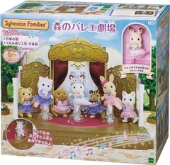 【新品】シルバニアファミリー おみせやさん 【森のバレエ劇場】