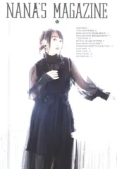 2025年最新】水樹奈々 会報の人気アイテム - メルカリ