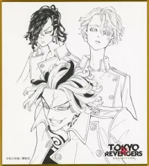 【中古】紙製品 柴大寿＆乾青宗＆九井一 「東京リベンジャーズ 原画展 TOKYO卍REVENGERS EXHIBITION ミニ色紙コレクションC」