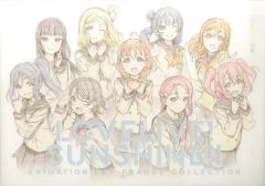 [중고] 애니메이션 무크 ≪애니메이션·만화계 서적≫ LOVELIVE! SUNSHINE!! ANIMATION KEY FRAMES COLLECTION