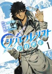 懐かしのミュージッククリップ16～「ダーティペア」 ダーティペア 懐かしのミュージッククリップ16 中古CD | ブック