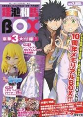 中古】アニメ系CD 懐かしのミュージッククリップ16 ダーティペア