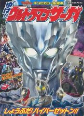中古】アニメ系CD 懐かしのミュージッククリップ16 ダーティペア