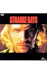 2025年最新】ストレンジ・デイズ+DVDの人気アイテム - メルカリ