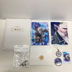 剣持刀也 誕生日グッズ 2024 - メルカリ