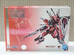 エクスプラス 大怪獣シリーズ ウルトラQ 1/8計画 江戸川 由利子 彩色版