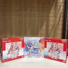 アライアンスセージ 新品未開封 BOX divine cross アラセジ 1 - メルカリ