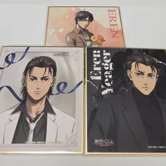 進撃の巨人　エレン　色紙　カラオケの鉄人　カラ鉄　トレーディングミニ色紙　黒スーツ　白スーツ