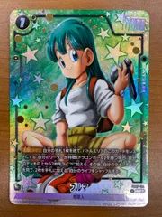 2025年最新】ブルマ SRパラレルの人気アイテム - メルカリ