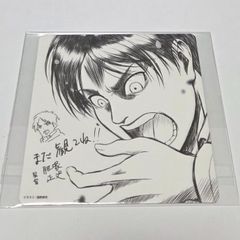 怪獣8号 保科宗四郎 第1弾 ジャンプショップ アートコースター 原画展