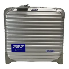 2025年最新】リモワ ポーチの人気アイテム - メルカリ