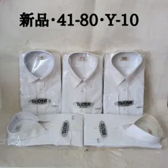 【新品・未使用】TSUCHIYA Yシャツ Y-10 41-80 ノーピン仕上げ メンズ 長袖 ワイシャツ 5着セット