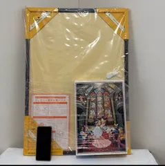 新品未使用1000ピースジグソーパズルディズニー ファンタジーセレブレーション