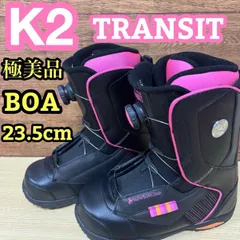 2025年最新】k2 transit boaの人気アイテム - メルカリ