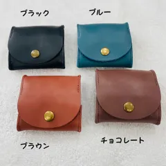 本革!コインケース（チョコレート/ブルー/ブラック/ブラウン）小銭入れ小物入れお財布シンプル大容量かっこいい