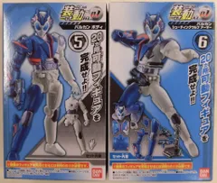 バンダイ 装動 AI 01 仮面ライダーゼロワン 仮面ライダーバルカン シューティングウルフ 5+6セット