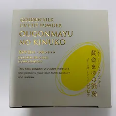 2025年最新】黄金まゆの絹粉の人気アイテム - メルカリ