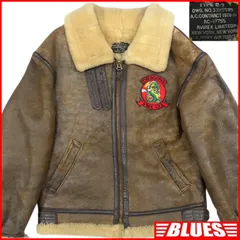 AVIREX アヴィレックス B-3 フライトジャケット 40 茶 L アメリカ製 USA製 ボマージャケット ボンバージャケット ムートン レザーフライトジャケット_サイズL一覧←SEULB屋着古← HN2318