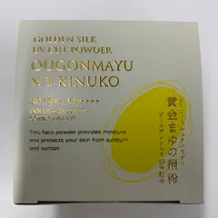 2025年最新】黄金まゆの絹粉の人気アイテム - メルカリ
