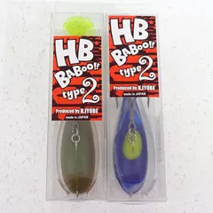 2026年最新】HBバブゥの人気アイテム - メルカリ