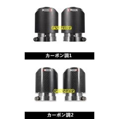 貴重］ダムド マフラーカッター CMC-01 DAMD CX-5 CX-8 - メルカリ
