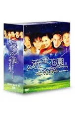 流星花園　DVDボックス&SP music Video &コンサートDVD Amazon.com: 流星花園 ~花より男子~ DVD-BOX 1 : Movies & TV