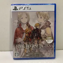 【PS5】【新品】【早期特典付】ファイナルファンタジータクティクス -イヴァリース クロニクルズ デラックスエディション スクウェア・エニックス FINAL FANTASY TACTICS - The Ivalice Chronicles