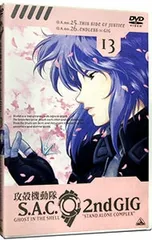 2025年最新】士郎_正宗の人気アイテム - メルカリ