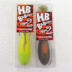 2026年最新】HBバブゥの人気アイテム - メルカリ