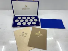 2025年最新】21世紀 カウントダウン 手塚の人気アイテム - メルカリ