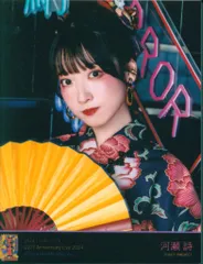 2025年最新】河瀬詩の人気アイテム - メルカリ