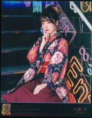 ナナニジ 根室カントリーライブ ブロマイド 河瀬詩 バラ売り 22/7、