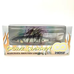 2025年最新】ダウズスイマー 240の人気アイテム - メルカリ