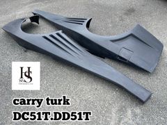 ハイゼットトラック前期 S210P S200P 専用 チンスポ はろーすぺしゃる