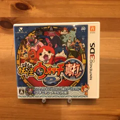 113.【3DS】妖怪ウォッチ2 真打