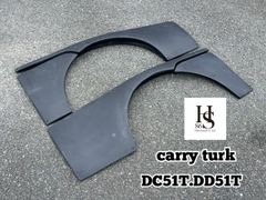 ハイゼットトラック前期 S210P S200P 専用 チンスポ はろーすぺしゃる