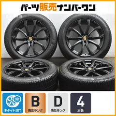 2025年最新】タイヤ・ホイールセットの人気アイテム - メルカリ