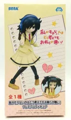 2025年最新】私がモテないのは プレミアム フィギュアの人気アイテム