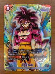 ドラゴンボール　フュージョンワールド　29巻　e59 エナジーマーカー金パラレル 状態A エナジーマーカー E-59 ☆ 金 29巻表紙 パラレル