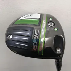 Callaway キャロウェイ　EPIC SPEED ◆◆◆ LS (US)(9°)　ｼｬﾌﾄ：TENSEI AV BLUE 75 (S)　メンズ 男性用 右利き Cランク ゴルフクラブ ドライバーのサムネイル