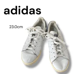 2025年最新】adidas スタンスミス 26の人気アイテム - メルカリ