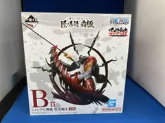 B賞 シャンクス 神避 墨式塊技 一番くじ ワンピｰス 匠ノ系譜 覇極 ワンピｰス