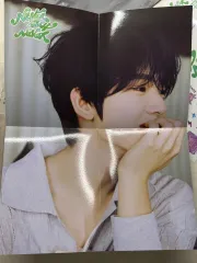 ZEROBASEONE(ゼロベースワン・ZB1・ゼベワン) 正規1集 デジパック DIGIPACK ハン・ユジン(HAN YUJIN) ポスター