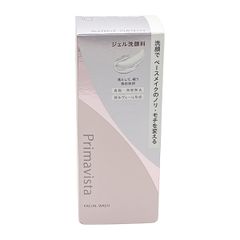 【新品未使用】ランコム アプソリュUV 日焼け止め用乳液 50ml+10ml ランコム アプソリュ UV 10ml 日焼け止め用乳液［4935421777629