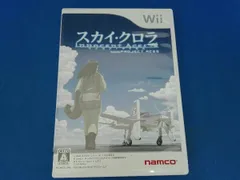 ケース、説明書に汚れ有 Wii スカイ・クロラ イノセン・テイセス