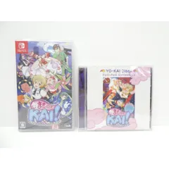 未開封 Nintendo Switch まものろKAI! まもるクンは呪われてしまった! 通常版 ゲームソフト △WE2504