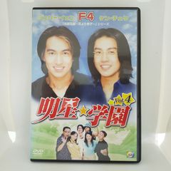 プリズン・ブレイク シーズンⅡ Vol.11 レンタル専用 中古 DVD ケース