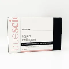 2025年最新】ライフバンテージの人気アイテム - メルカリ