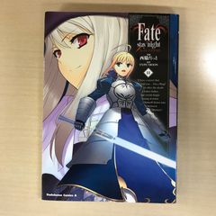 fate stay night プレミアブック 付録 コンプエース - メルカリ
