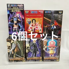 未開封 ワンピース フィギュア まとめ 6個セット SFK316 c099